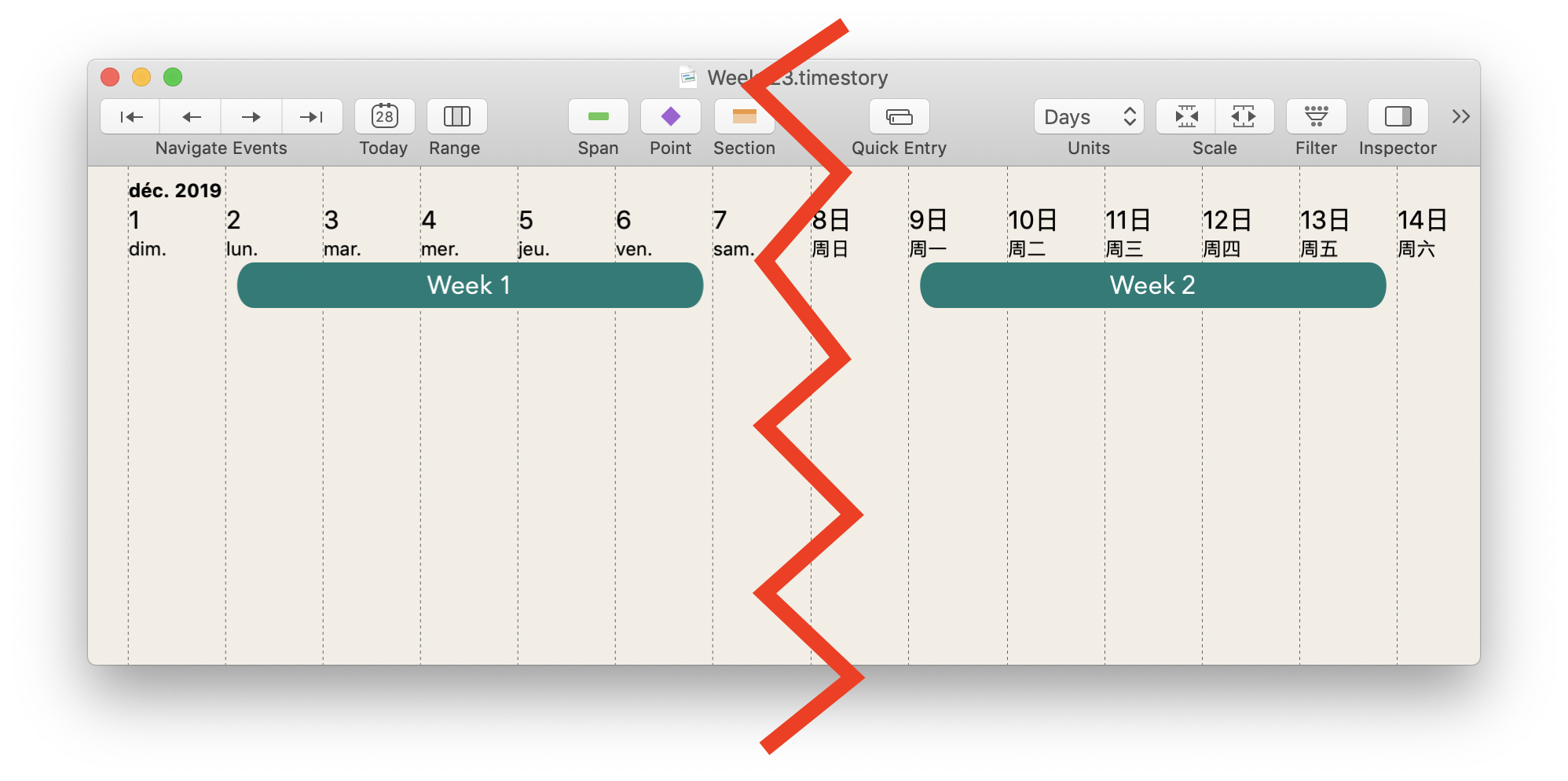 Two screenshots, one taken with French dates and the other with Chinese dates, stitched together with a jagged line